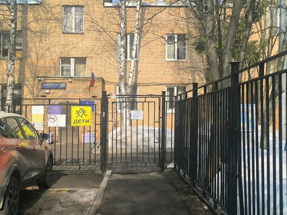 Школа № 597 Новое поколение, отделение дошкольного образования — фото 7