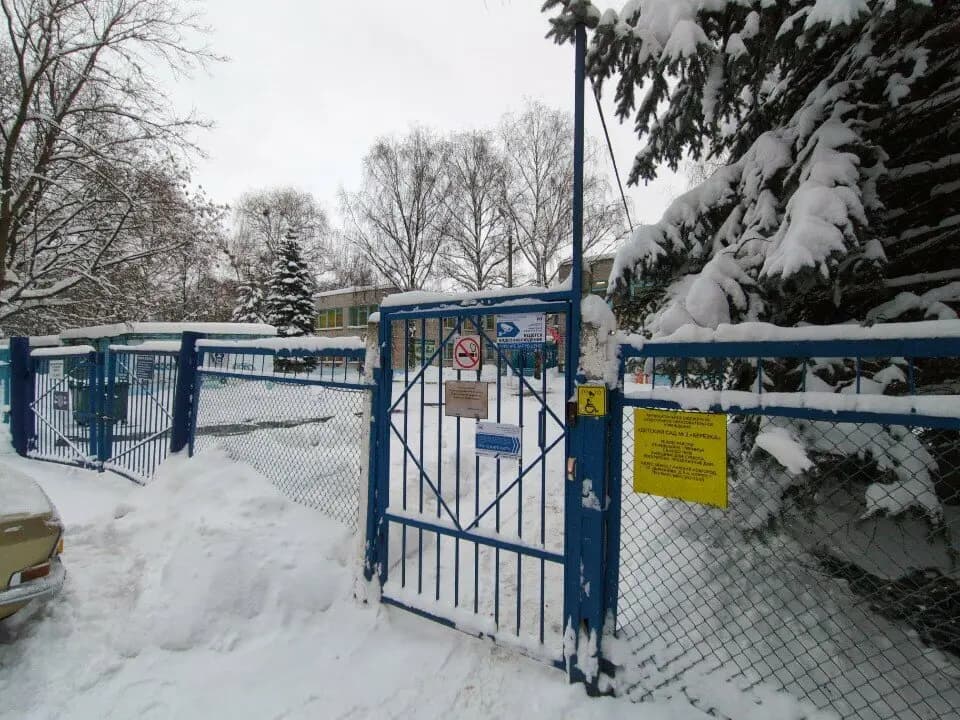 Детский сад № 2 Берёзка — фото 7