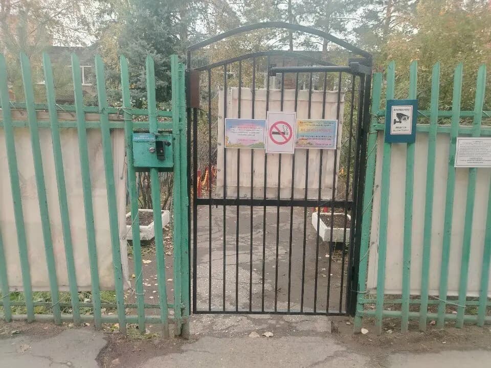Детский сад № 276 компенсирующего вида — фото 4