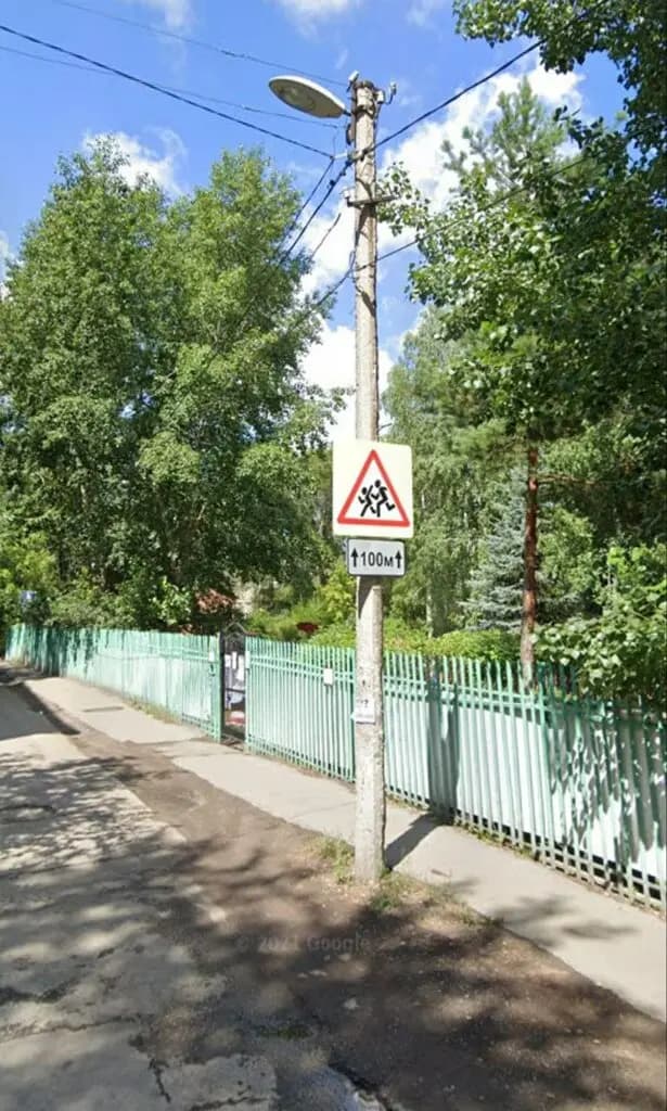 Детский сад № 276 компенсирующего вида — фото 7