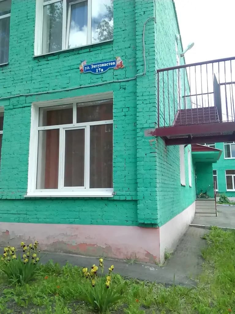 Центр развития ребёнка-детский сад № 55 — фото 10