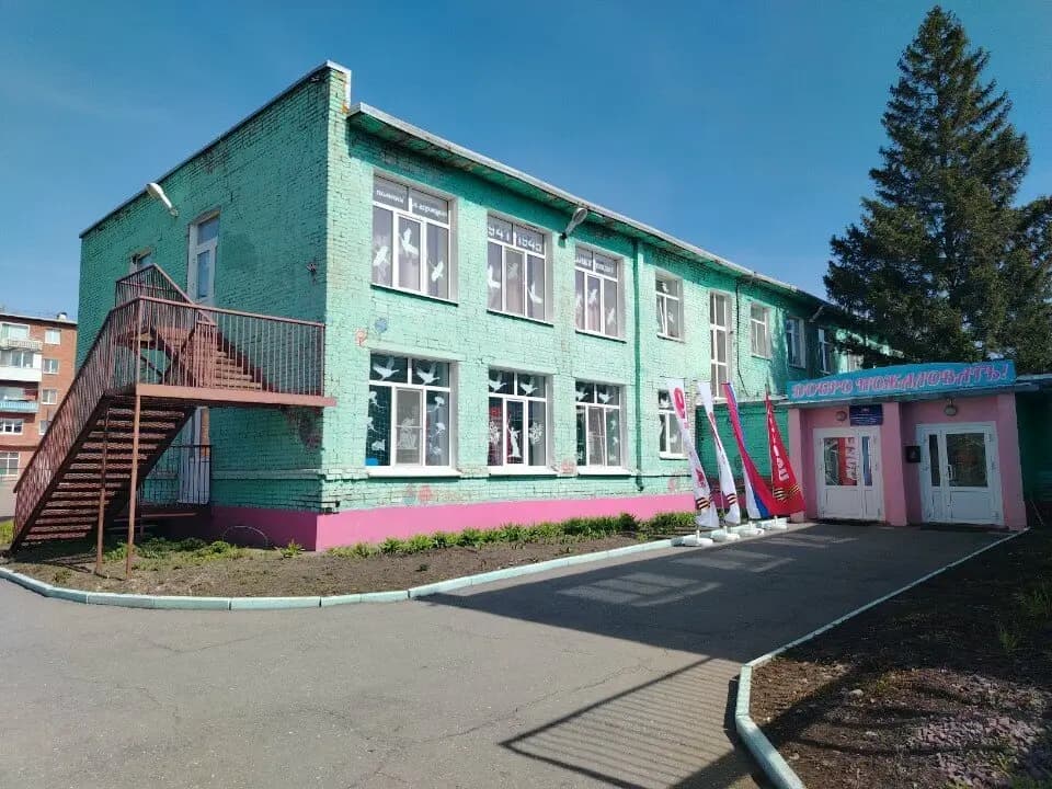 Центр развития ребёнка-детский сад № 55 — фото 5