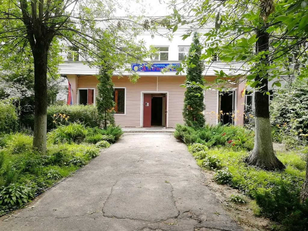 Центр развития ребёнка Алёнушка, детский сад № 3 — фото 2