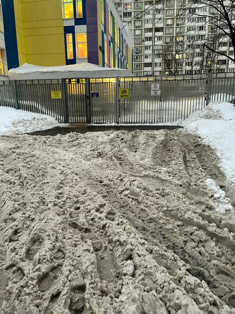 Школа Марьина Роща имени В.Ф. Орлова, дошкольное отделение Академия детства — фото 9