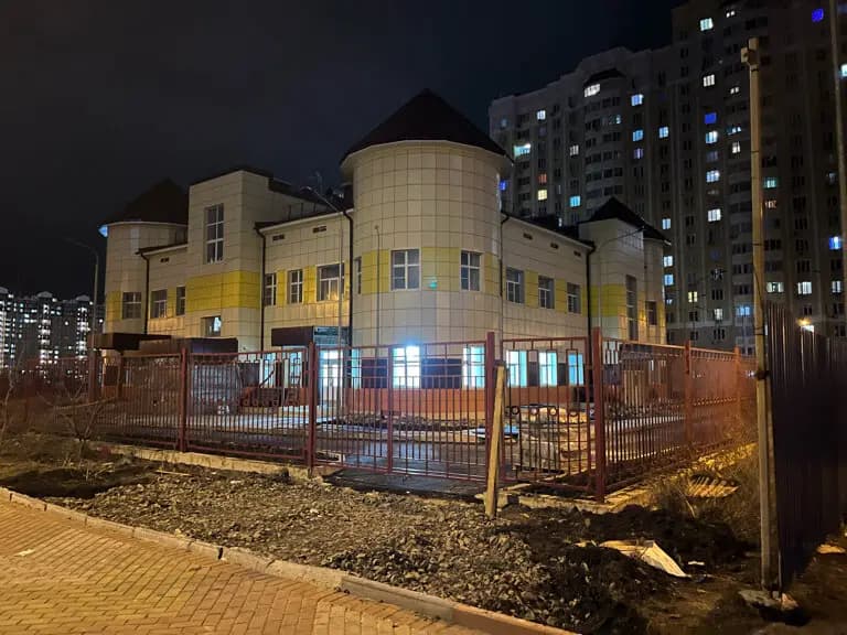 Детский сад № 25 Город детства — фото 6