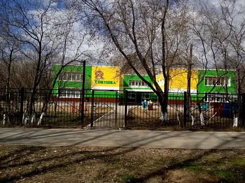 Гимназия № 31, структурное подразделение детский сад Совушка — фото 3