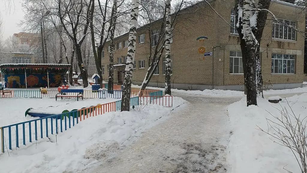 Детский сад № 10 Звездочка — фото 1