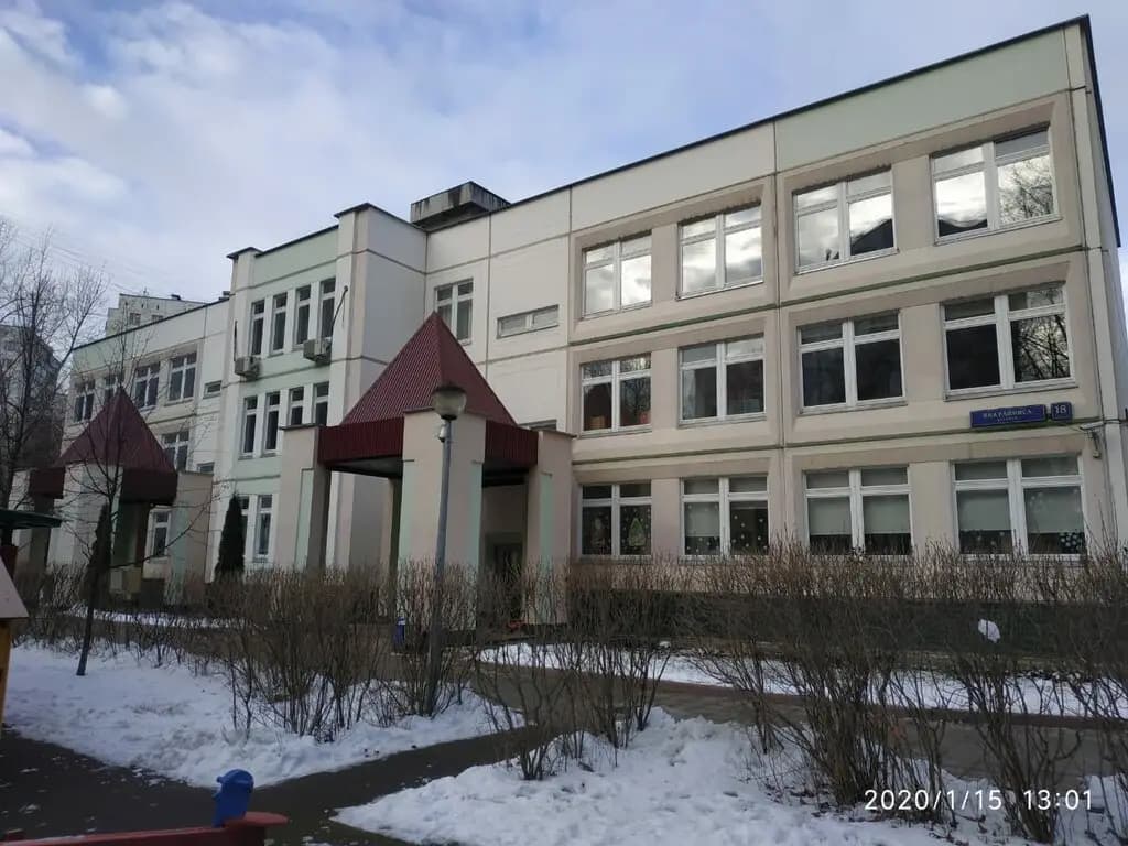 Школа № 827, дошкольное здание № 3 Ёжики — фото 10