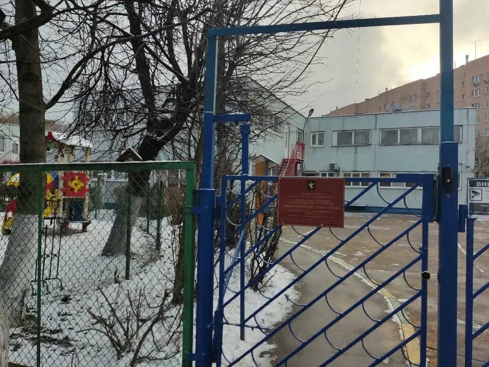 Детский сад № 51 Зоренька — фото 2