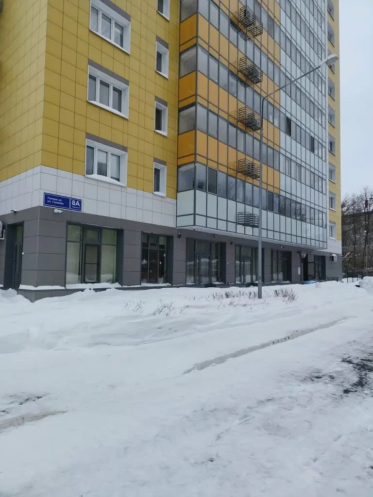 Бала Сити — фото 4