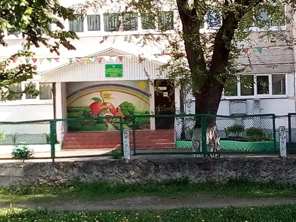Детский сад № 174 Яблонька — фото 1