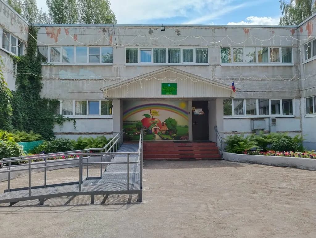 Детский сад № 174 Яблонька — фото 2