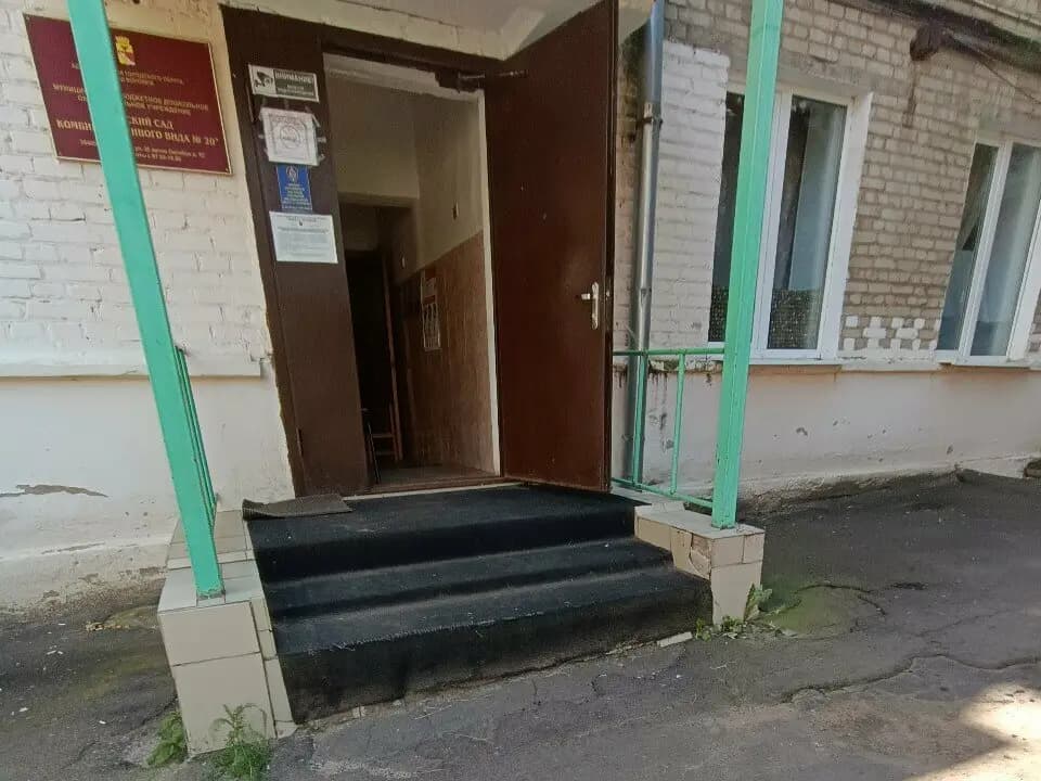 Детский сад общеразвивающего вида № 100 — фото 8