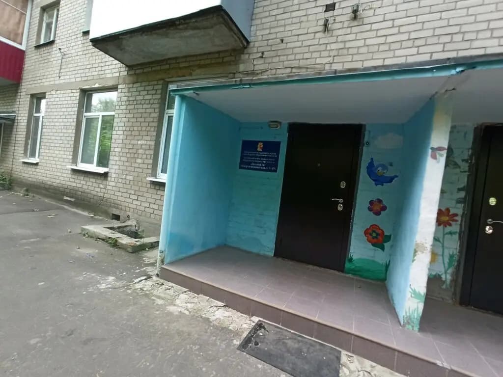 Детский сад общеразвивающего вида № 49 — фото 2