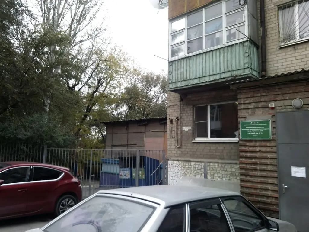 Детский сад № 2 Калинка — фото 3