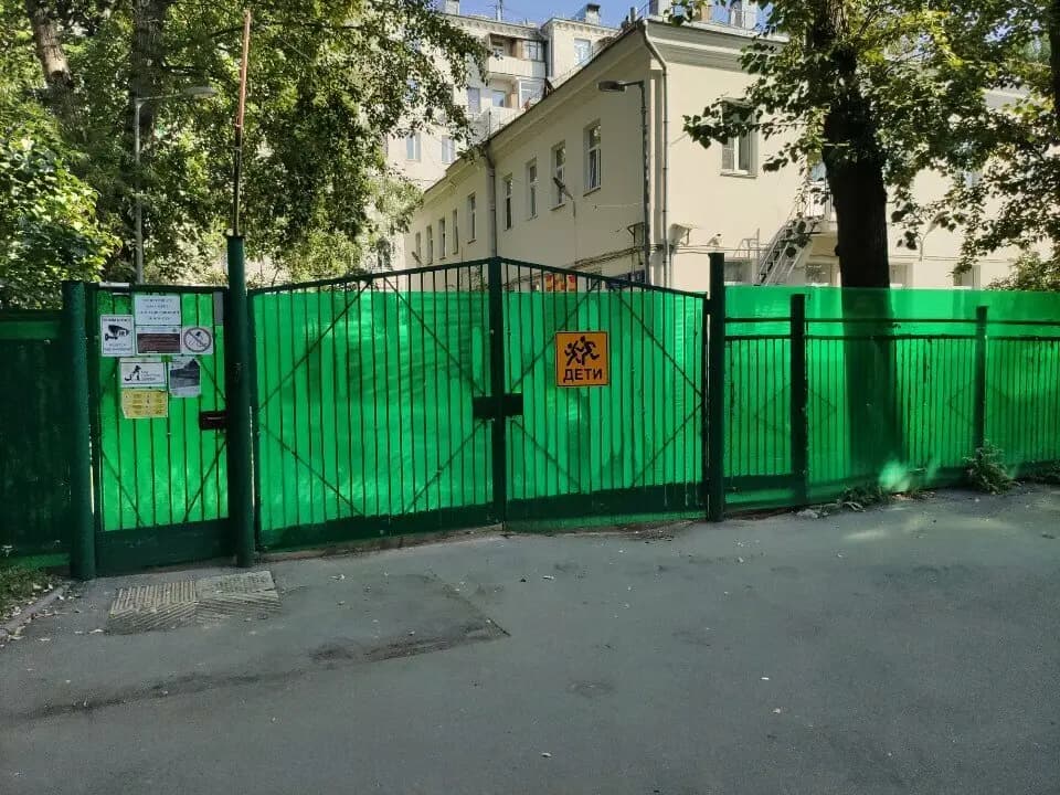 Школа Покровский квартал, детский сад № 1 — фото 5