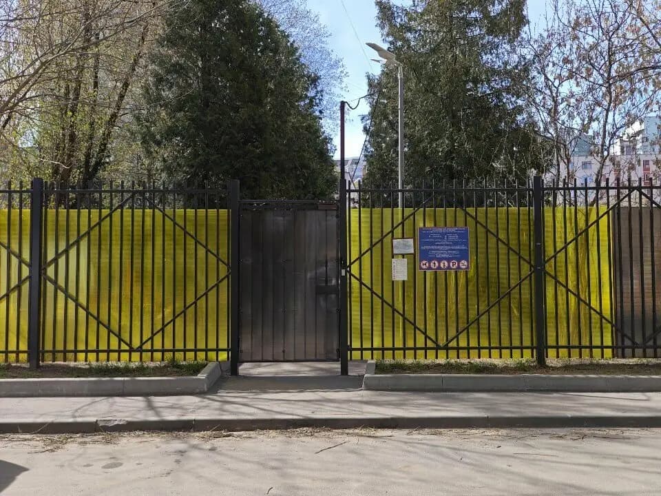 Школа № 1590 имени Героя Советского Союза В.В. Колесника, дошкольное отделение № 2 — фото 8