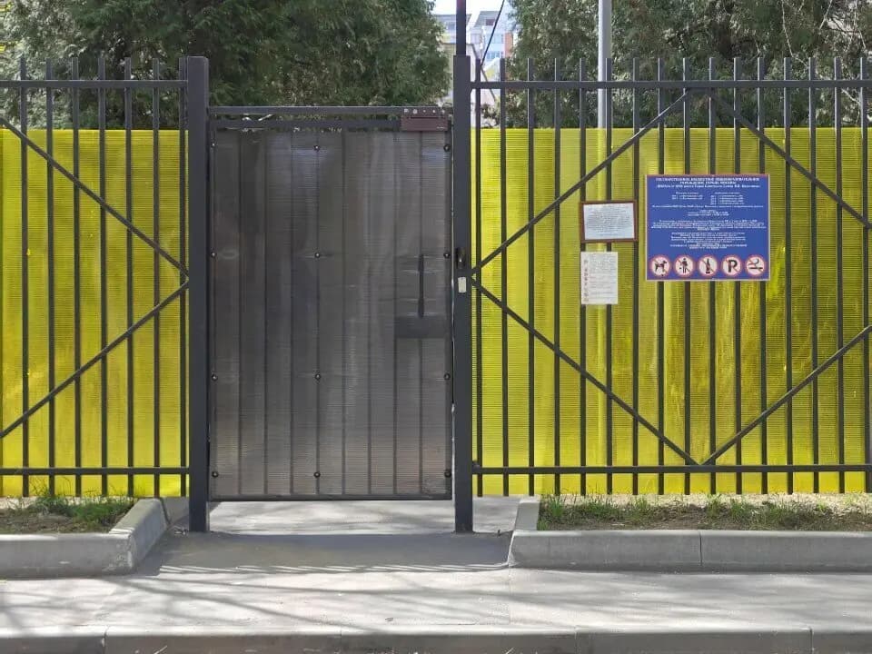Школа № 1590 имени Героя Советского Союза В.В. Колесника, дошкольное отделение № 2 — фото 9