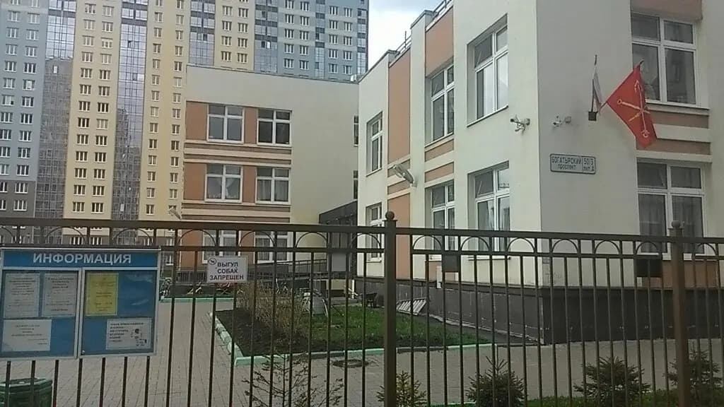 Детский сад № 64 — фото 10