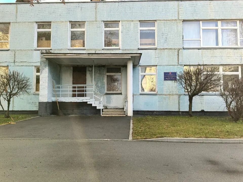 Школа № 1413, корпус дошкольного воспитания № 1 — фото 5