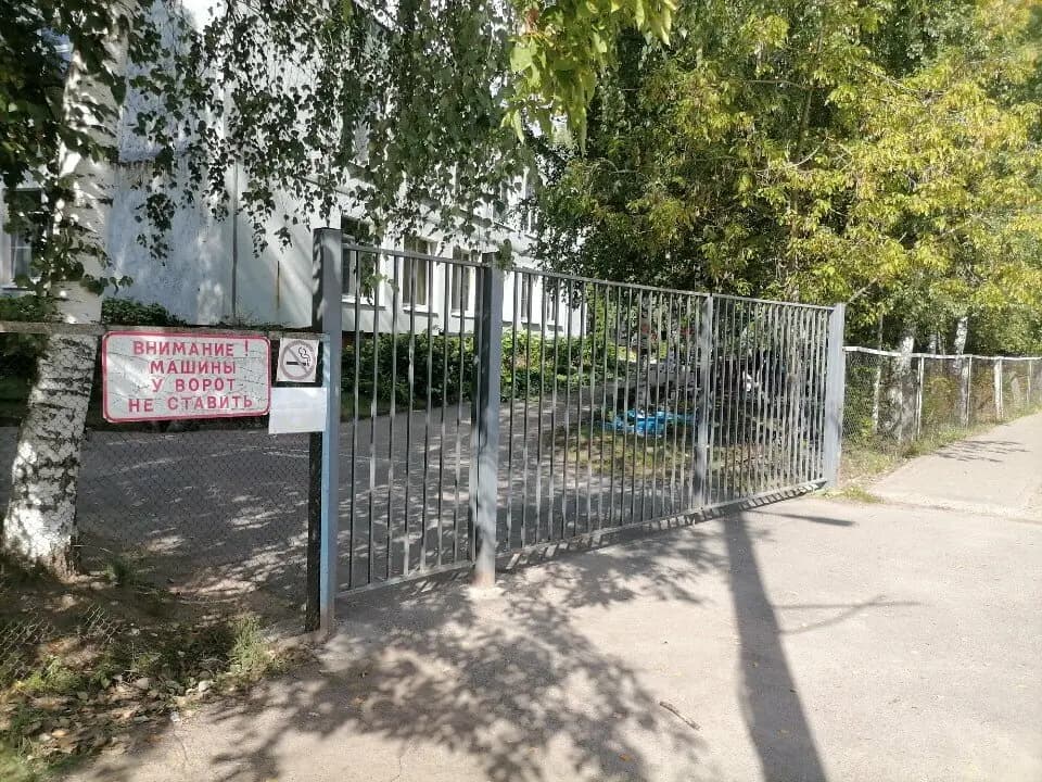 Детский сад № 92 Радуга — фото 6
