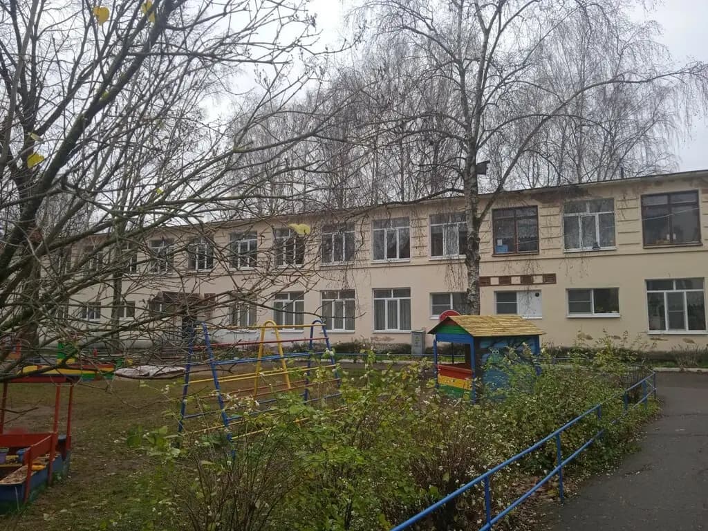 Детский сад № 5 Надежда