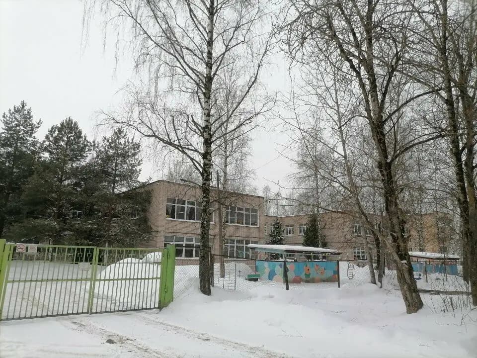 Детский сад № 95