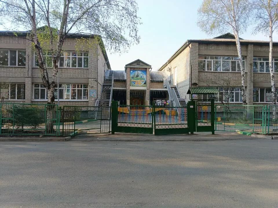 Детский сад № 39