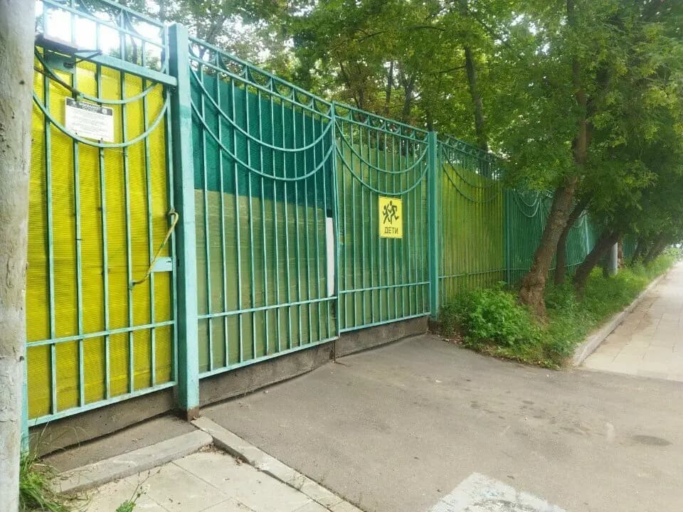 Школа № 1530 школа Ломоносова, дошкольные группы — фото 3