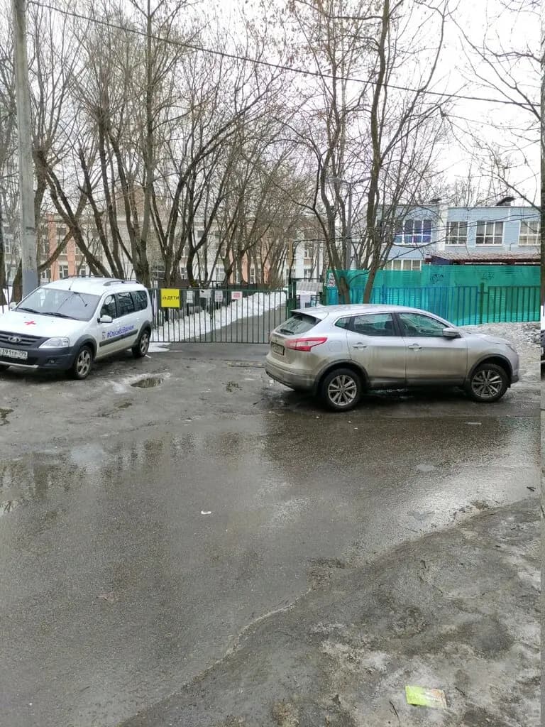Московская международная школа, дошкольное подразделение Луна — фото 2