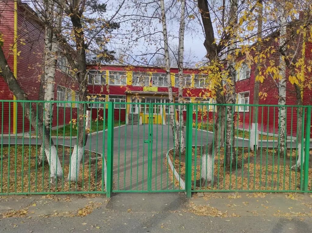 Детский сад № 39