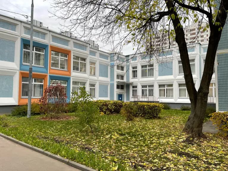 Школа № 1558 имени Росалии де Кастро, дошкольное образование — фото 10