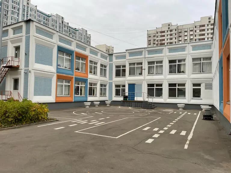 Школа № 1558 имени Росалии де Кастро, дошкольное образование — фото 2