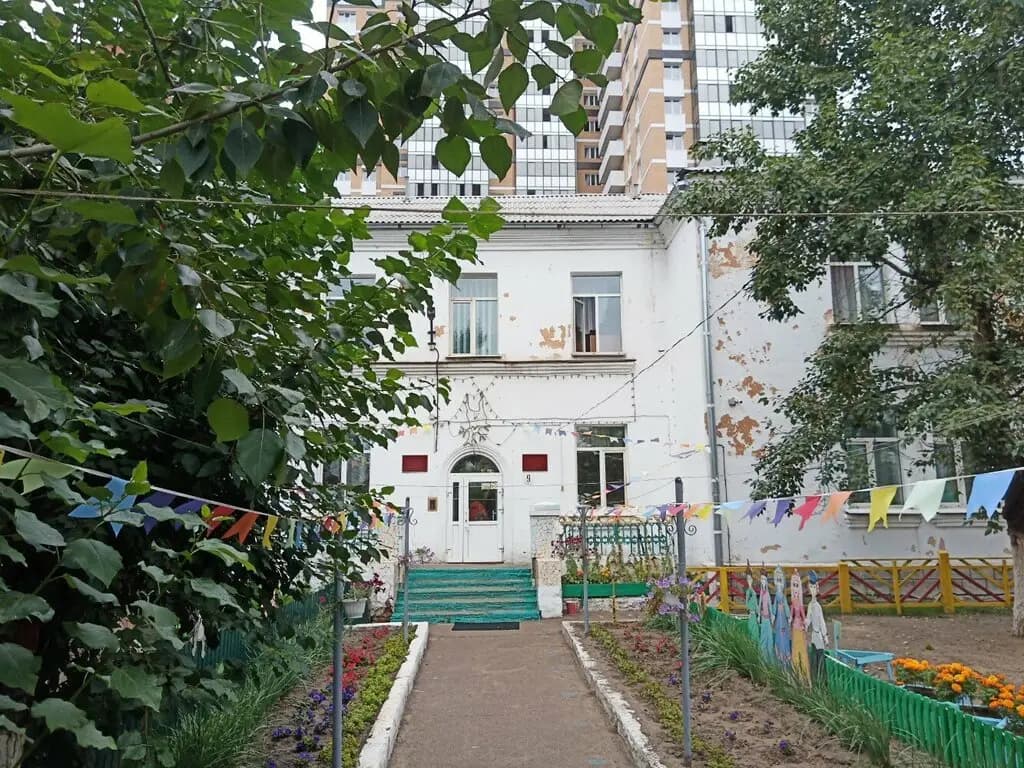 Детский сад № 52