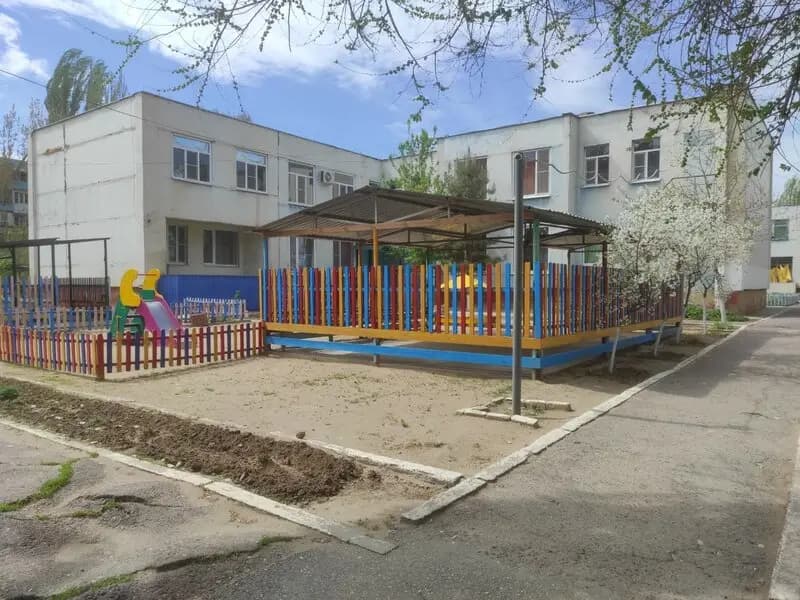 Детский сад № 37