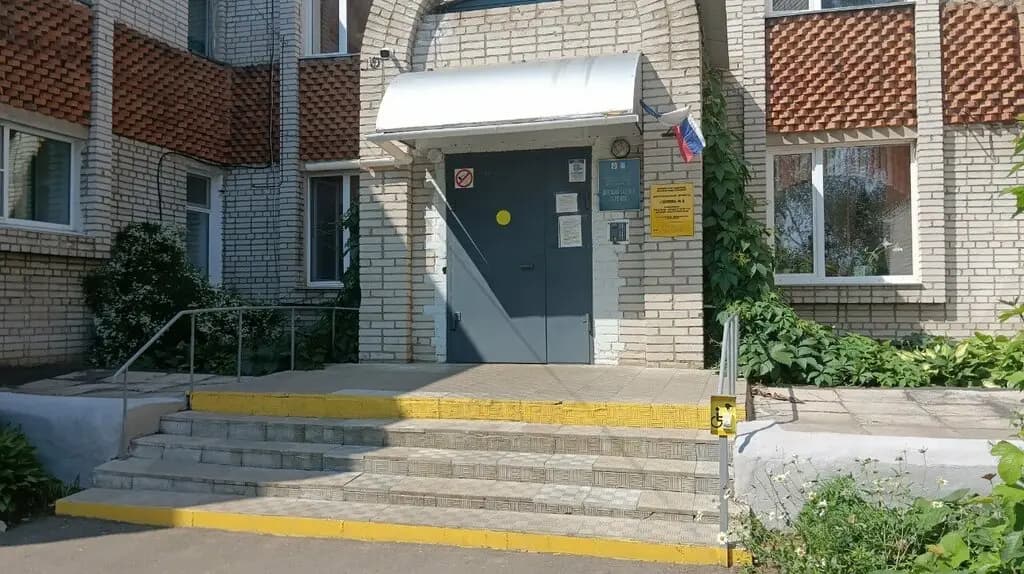 Детский сад № 9 Теремок — фото 3