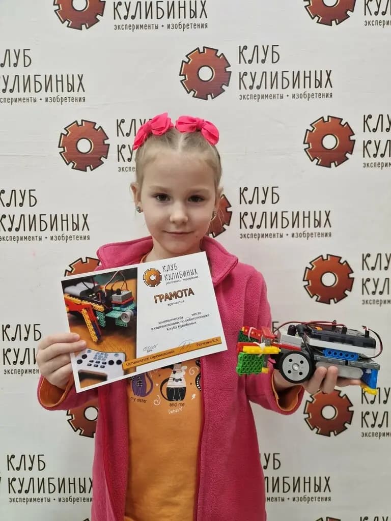 Средняя общеобразовательная школа № 6, дошкольное отделение — фото 3