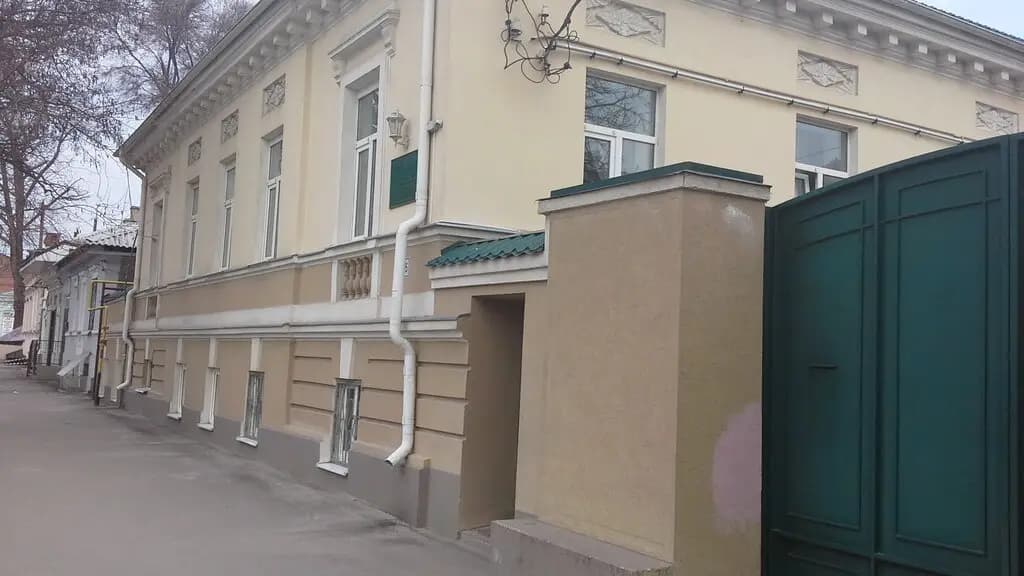 Детский сад № 20 Красная шапочка