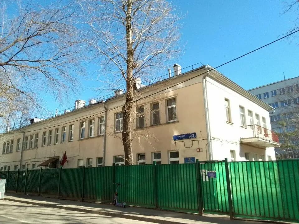 Школа № 1530, школа Ломоносова, дошкольные группы — фото 2