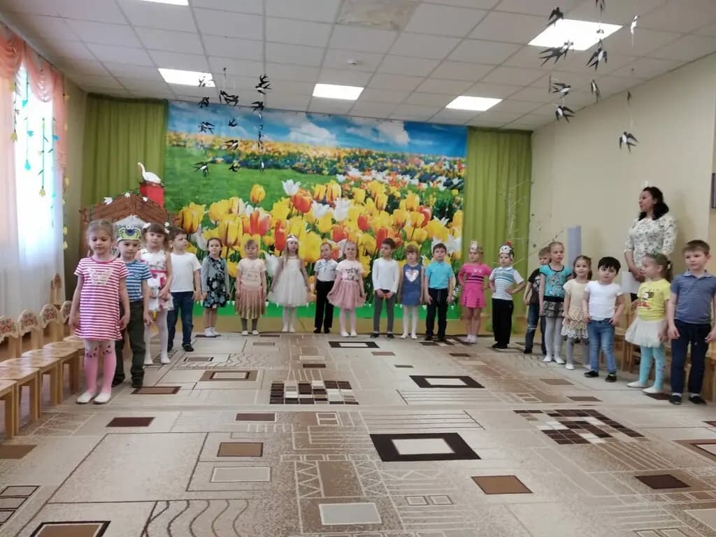 Детский сад № 93