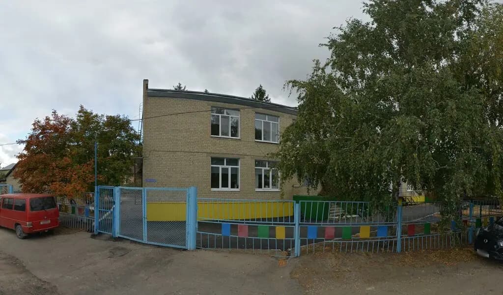 Детский сад № 3 Капелька — фото 1