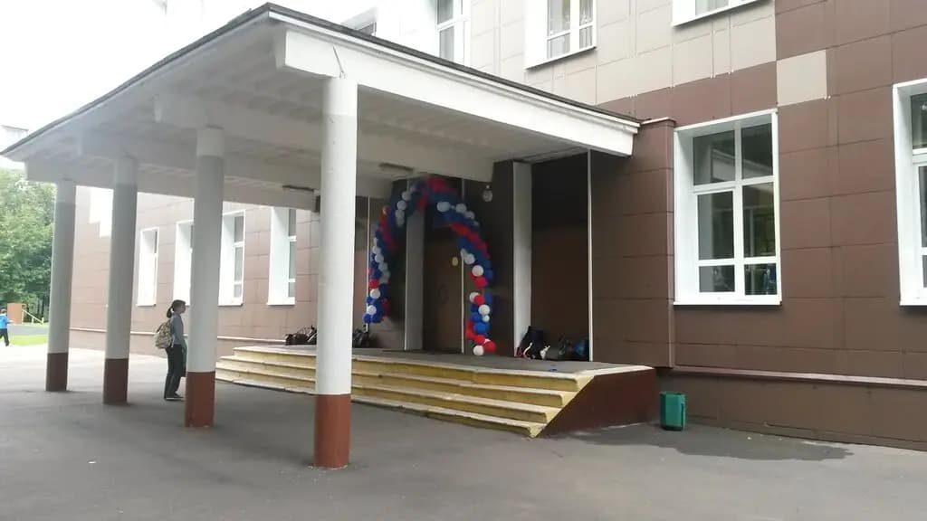 Школа № 1852, дошкольный корпус общеразвивающего вида с методикой М. Монтессори — фото 3