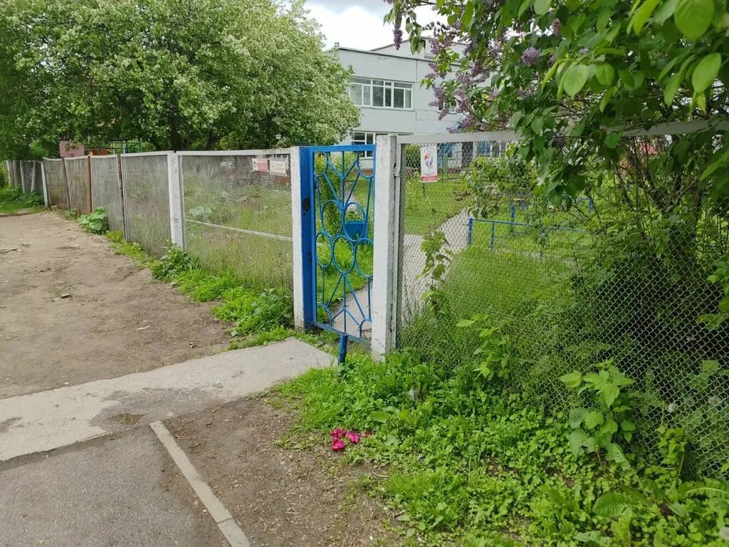 Детский сад № 9 Теремок — фото 2