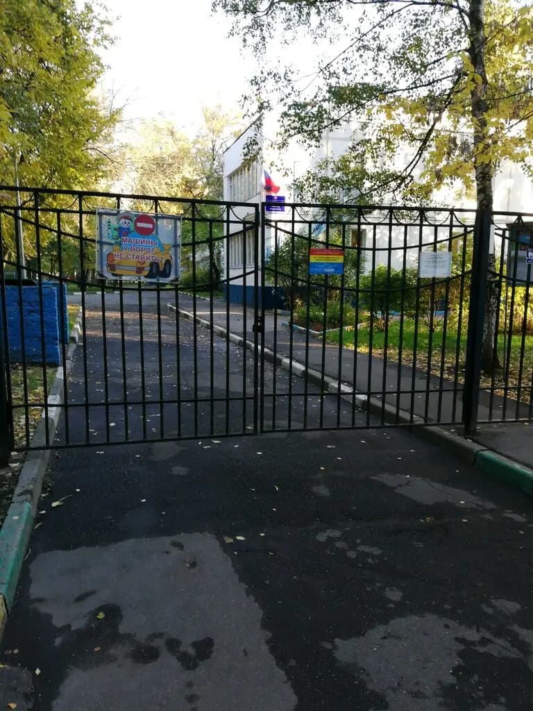 Школа № 922, учебный корпус Сокольники — фото 3