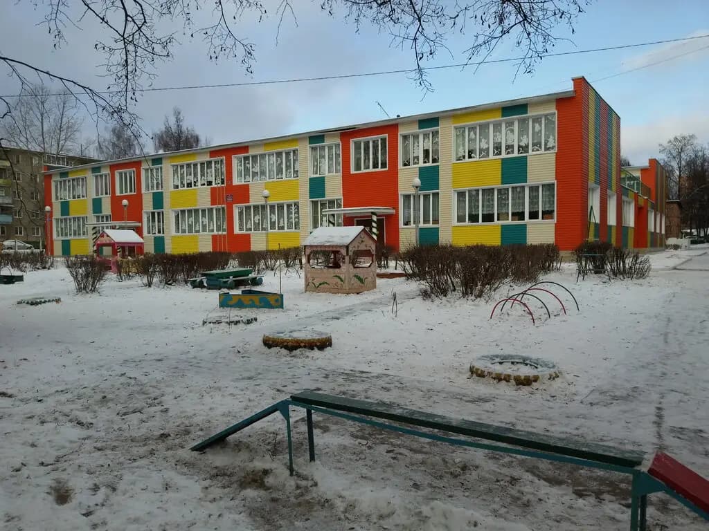 Средняя общеобразовательная школа № 2, дошкольное отделение — фото 4