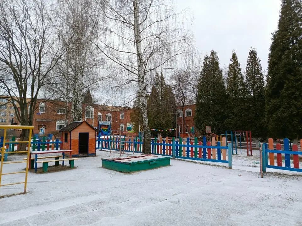 СОШ № 1, дошкольное отделение Радуга