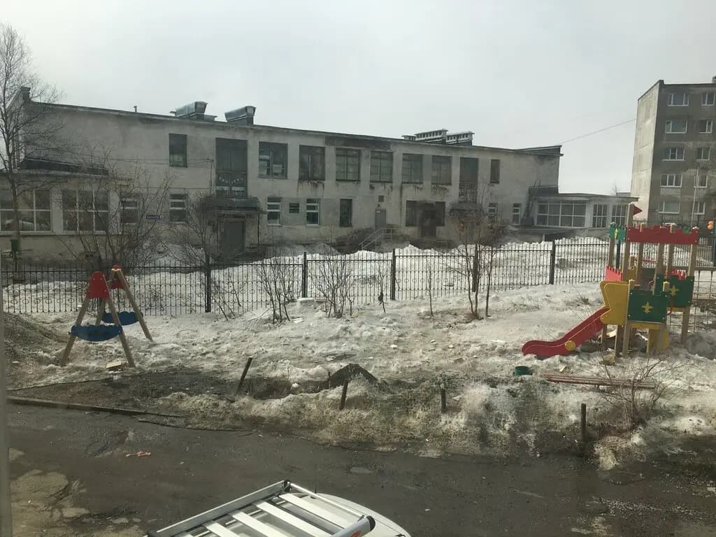 Детский сад № 20