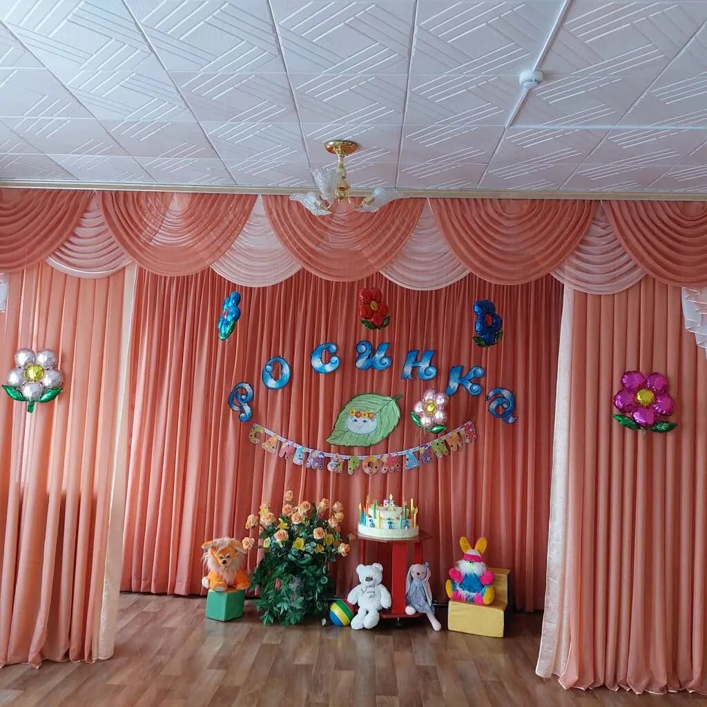 Детский сад № 32 Росинка — фото 3