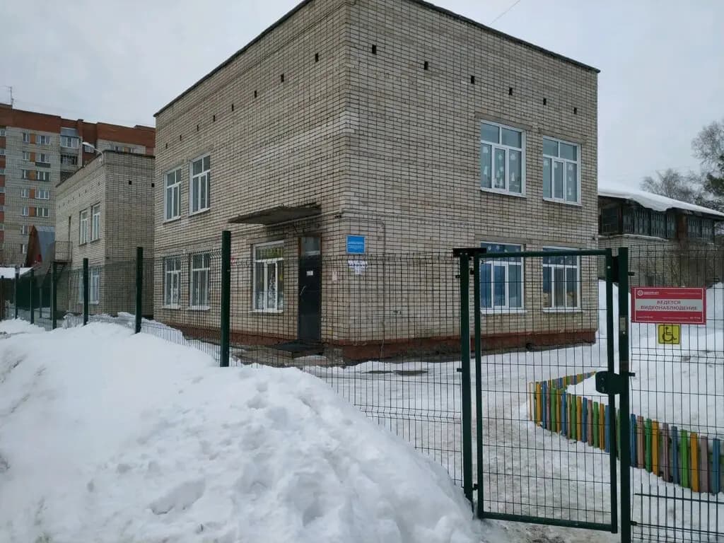Детский сад № 46, корпус № 2