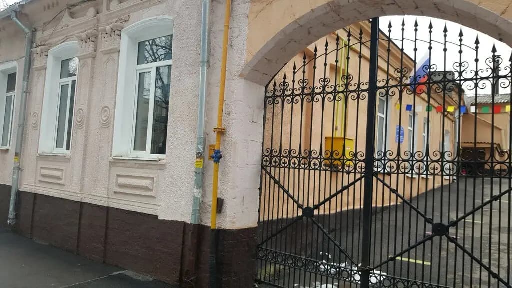 Детский сад № 1 Василёк — фото 2